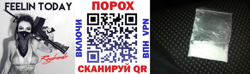 Amphetamine VHQ  МЕГА зеркало  Опочка 