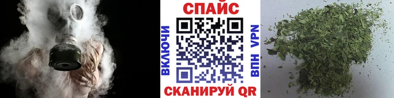БУТИРАТ жидкий экстази  кракен ссылки  Опочка 