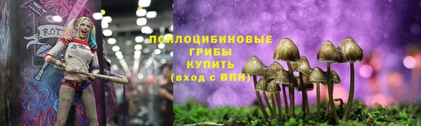 героин Усинск