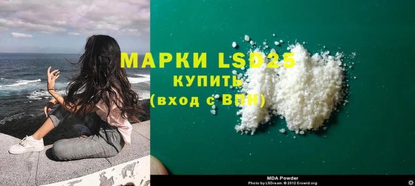 дурь Баксан