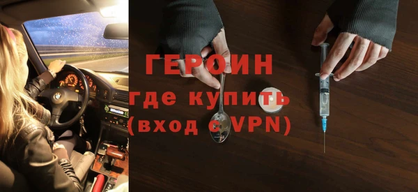 дурь Баксан