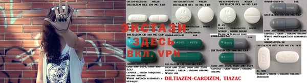 кокаин VHQ Балабаново