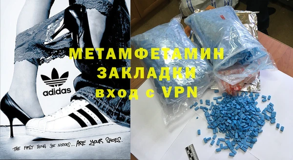 дурь Баксан