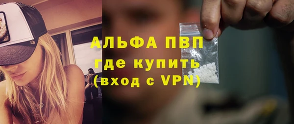 дурь Баксан