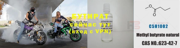 дурь Баксан