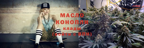дурь Баксан