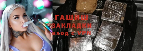 дурь Баксан
