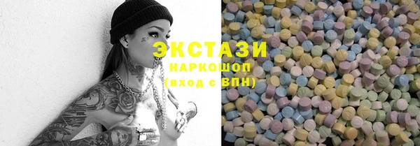 дурь Баксан
